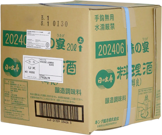 KING BREWERY Cooking Sake 20L 14.5 - 15.5% (Unit)