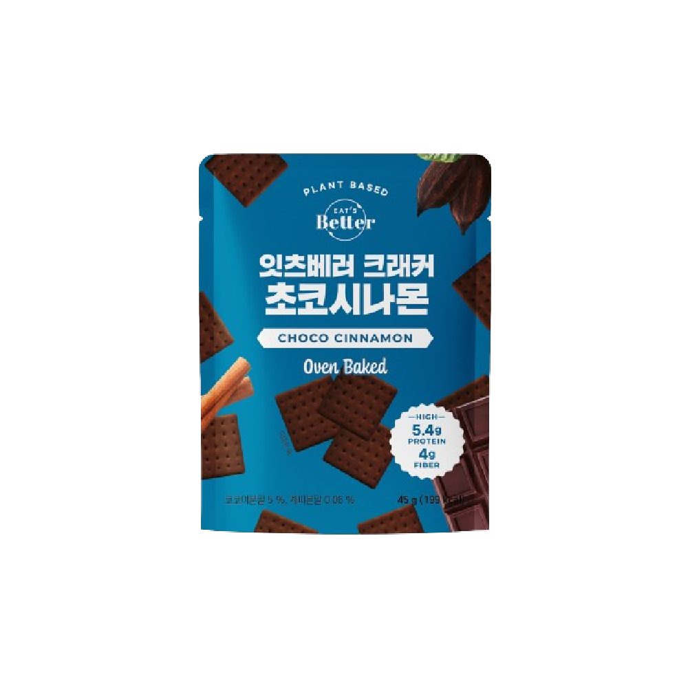 EAT's Better Cracker Choco Cinnamon 45g (Case 30)
