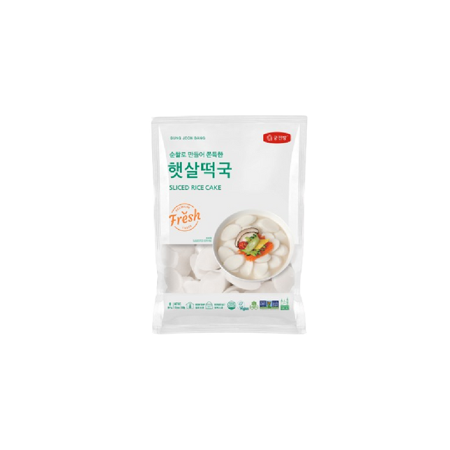 GUNGJUNBANG Ambient Sliced Rice Cake 500g (Case 20)