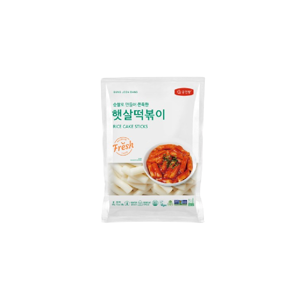 GUNGJUNBANG Ambient Stick Rice Cake 500g (Case 20)