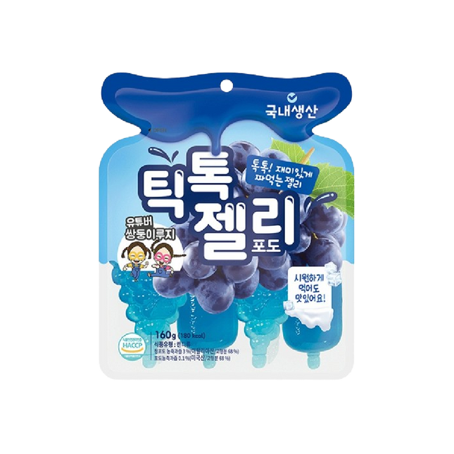GUNYOUNG Tiktok Jelly Grape Flavour 160g (Case 48)