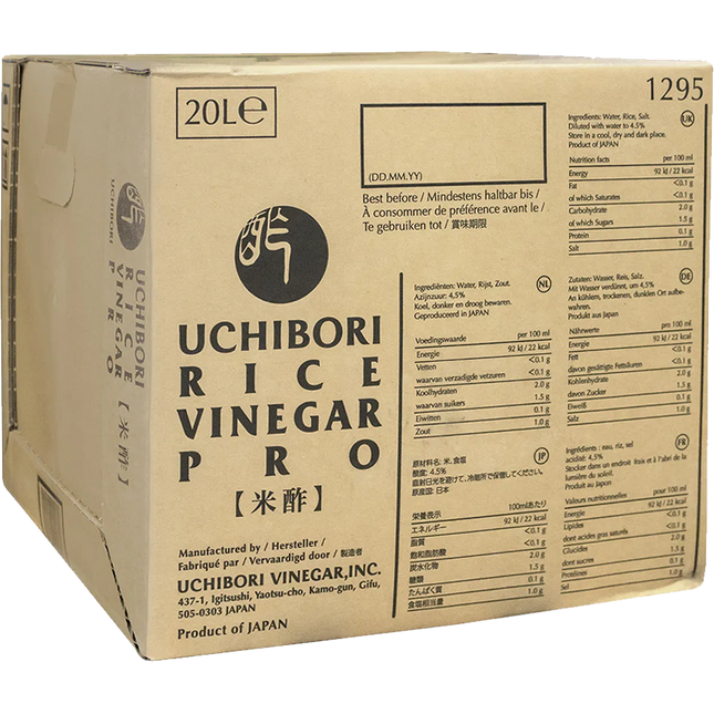 UCHIBORI Sushisu Seasoned Rice Vinegar - Amakuchi 20L (Unit)