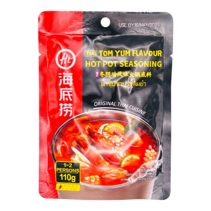 HAIDILAO Hotpot Seasoning- Thai Tom Yum Flavour 110g (Case 40)