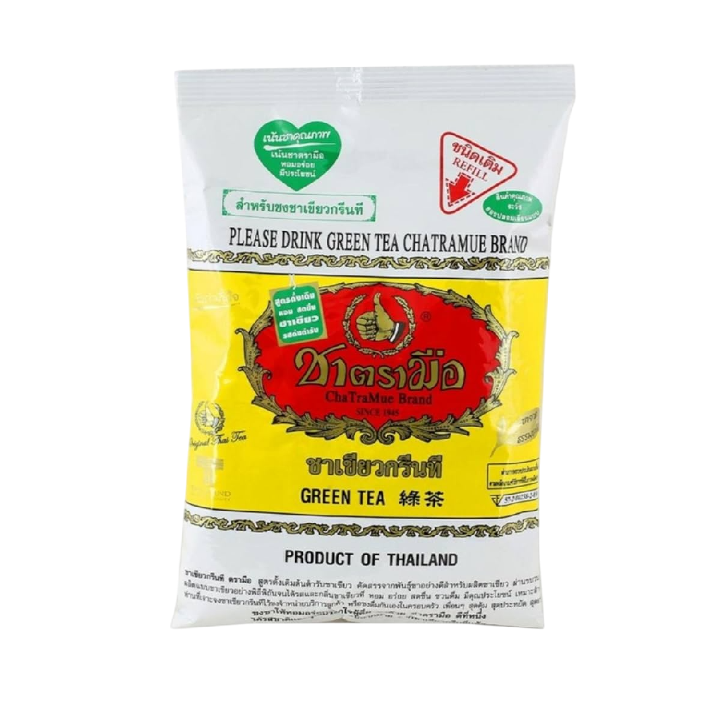 CHATRAMUE Green Tea - Yellow 200g (Case 12)