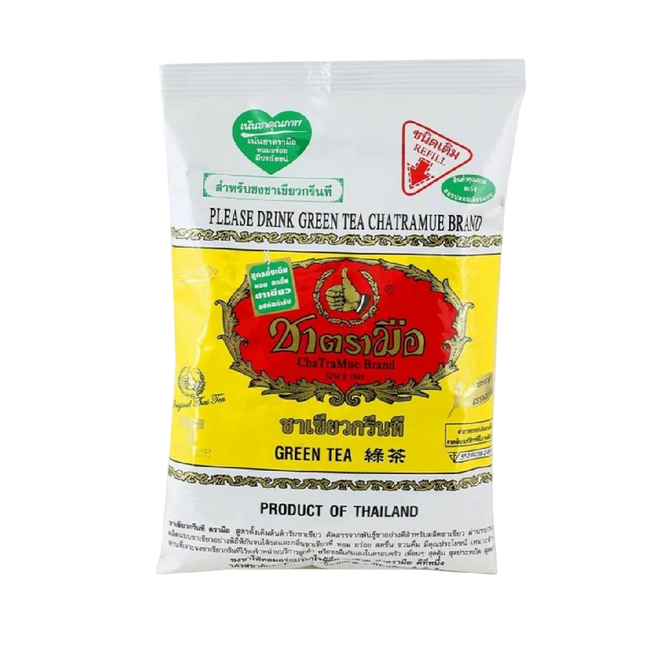 CHATRAMUE Green Tea - Yellow 200g (Case 12)