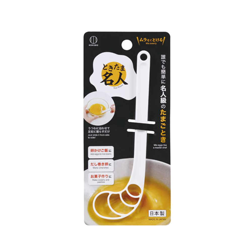 KOKUBO Scoon Egg Beater (Case 240)