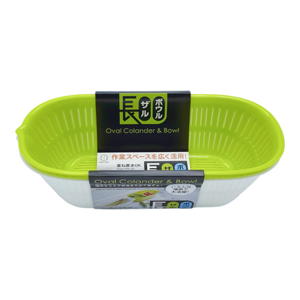KOKUBO Oval Series Colander & Bowl - Green (Case 60)