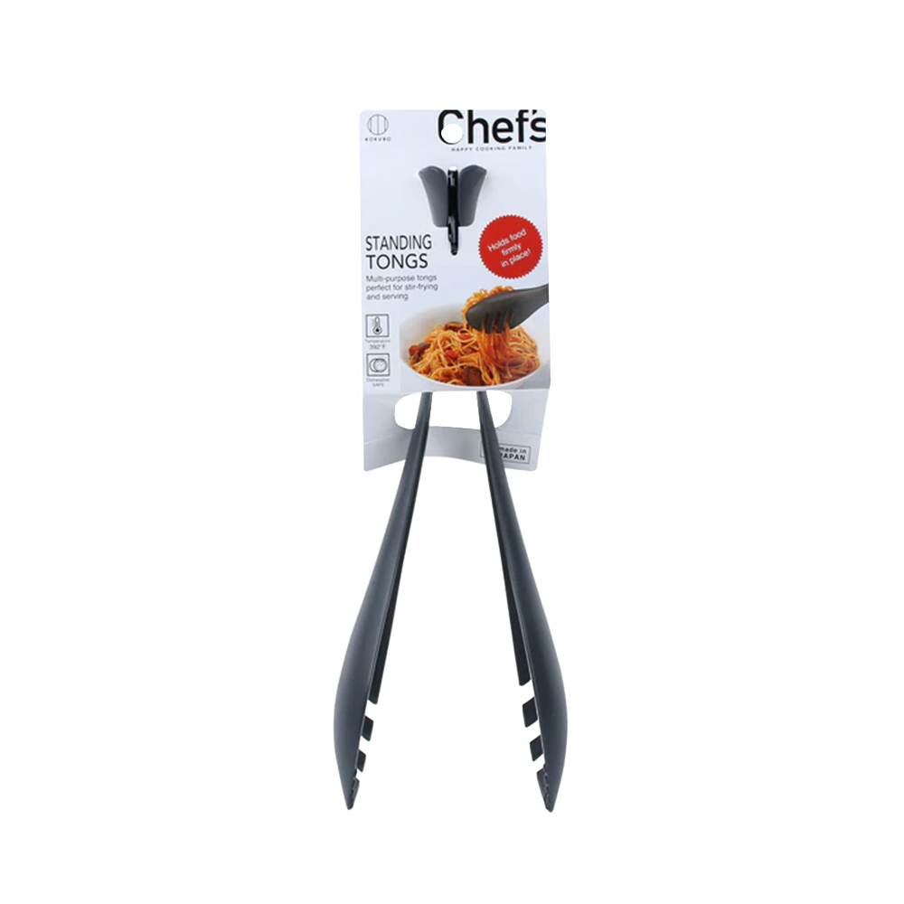 KOKUBO Chef's Standing Tongs (Case 120)
