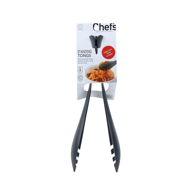 KOKUBO Chef's Standing Tongs (Case 120)