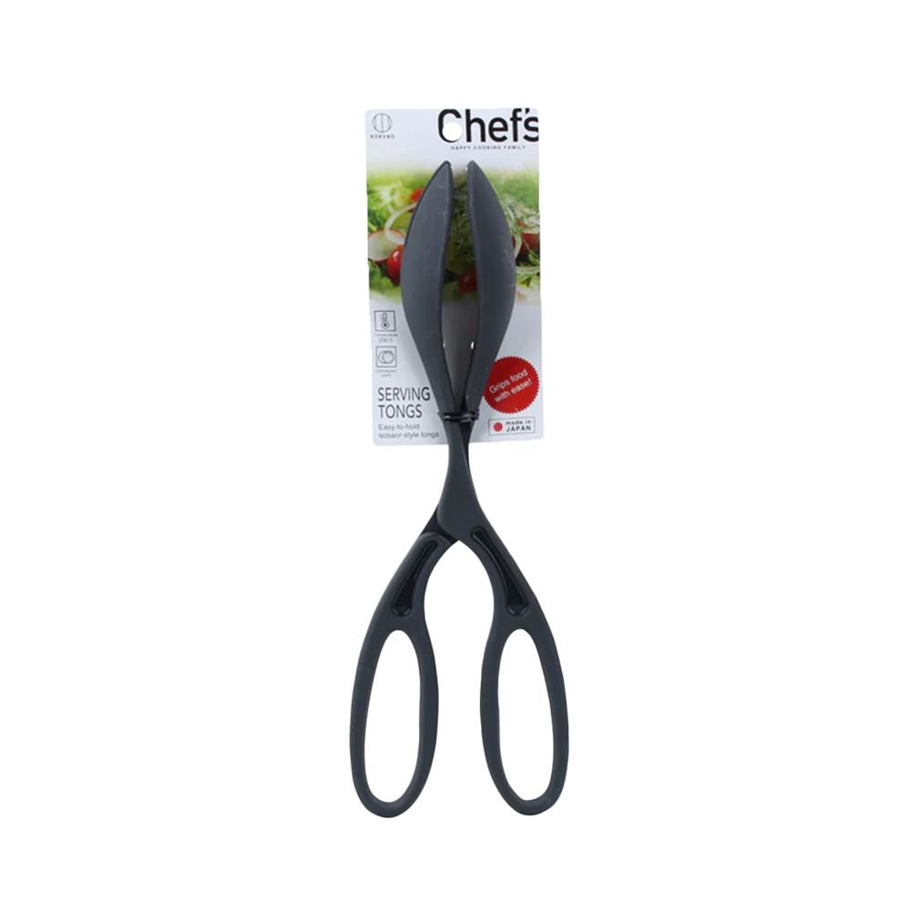 KOKUBO Chef'S Serving Tongs (Case 120)