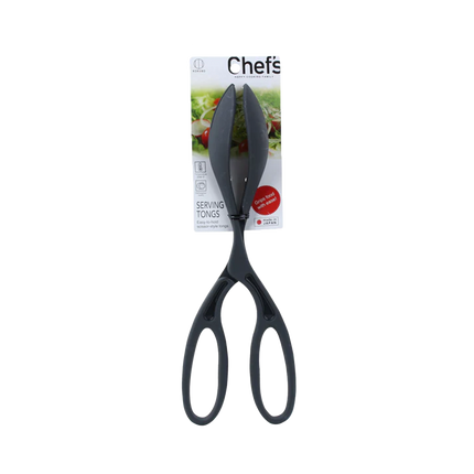 KOKUBO Chef'S Serving Tongs (Case 120)