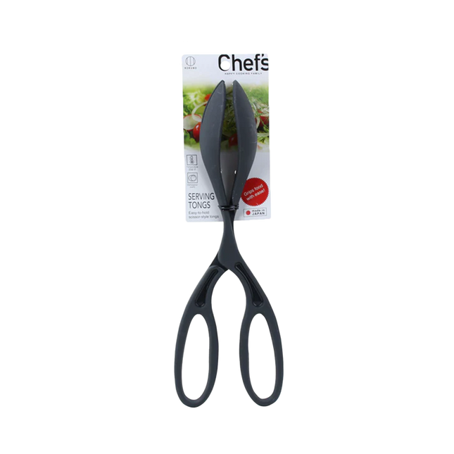 KOKUBO Chef'S Serving Tongs (Case 120)