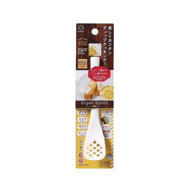 KOKUBO Super Spoon (Case 240)