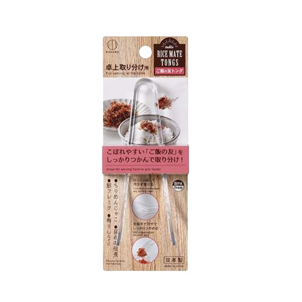 KOKUBO Table Rice Mate Tongs (Case 240)