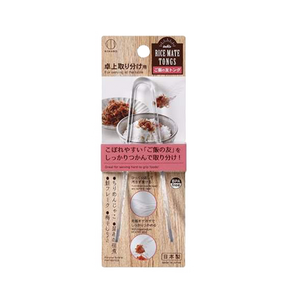 KOKUBO Table Rice Mate Tongs (Case 240)