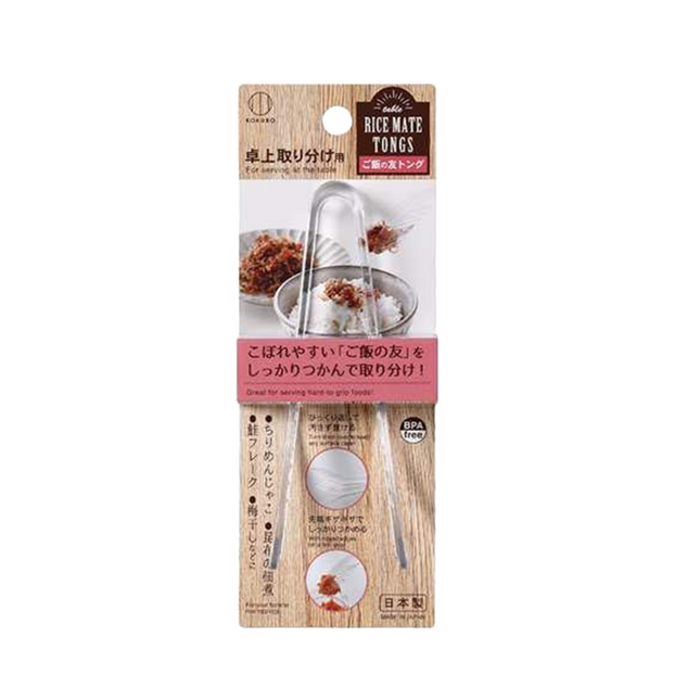 KOKUBO Table Rice Mate Tongs (Case 240)