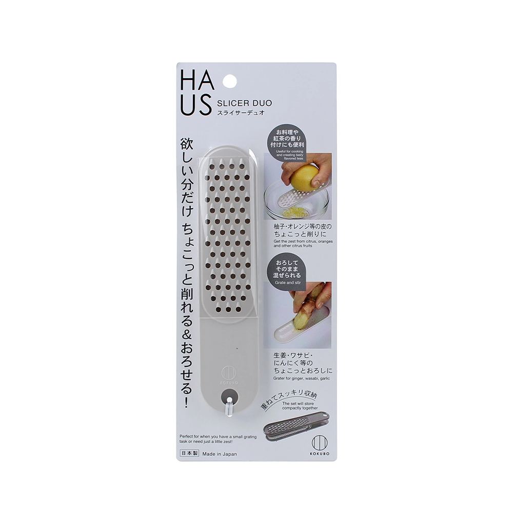 KOKUBO Haus Slicer Duo (Case 240)