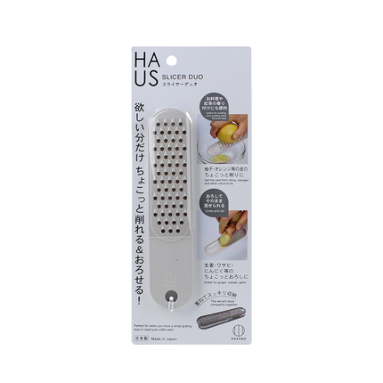 KOKUBO Haus Slicer Duo (Case 240)