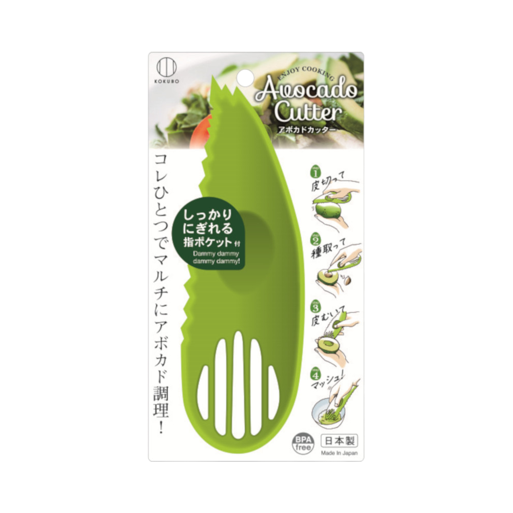 KOKUBO Avocado Cutter (Case 240)