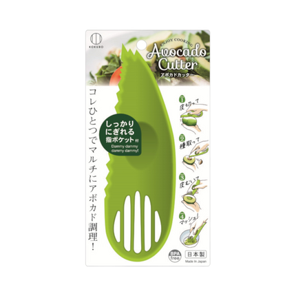 KOKUBO Avocado Cutter (Case 240)
