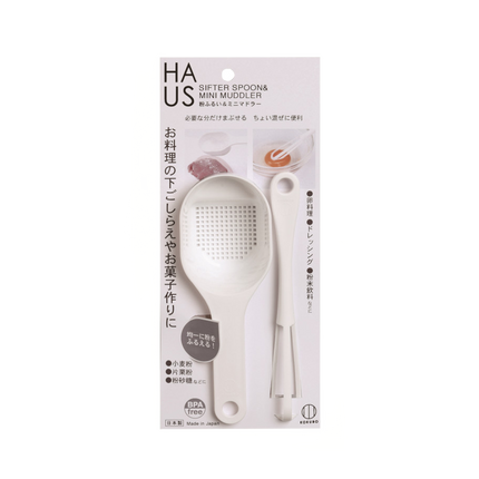KOKUBO Haus Sifter Spoon & Mini Muddler (Case 120)