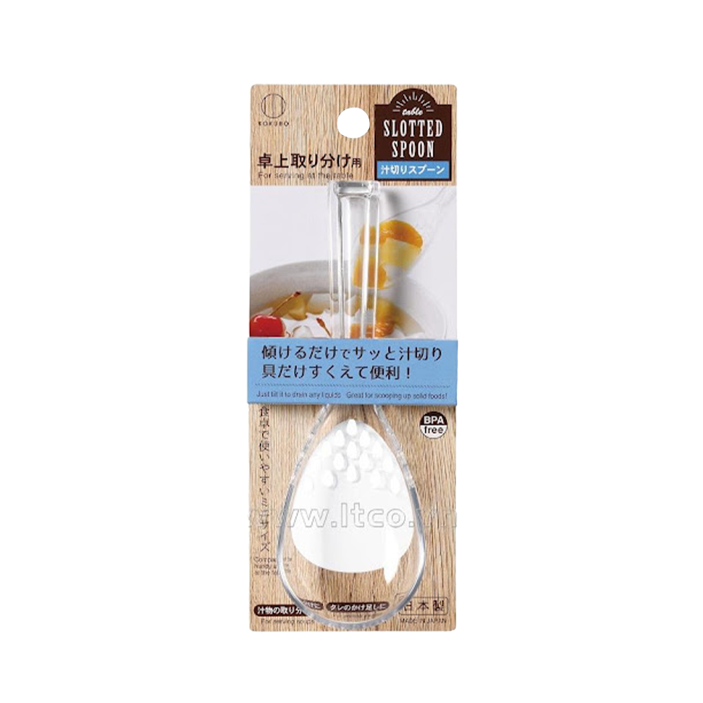 KOKUBO Table Slotted Spoon (Case 240)