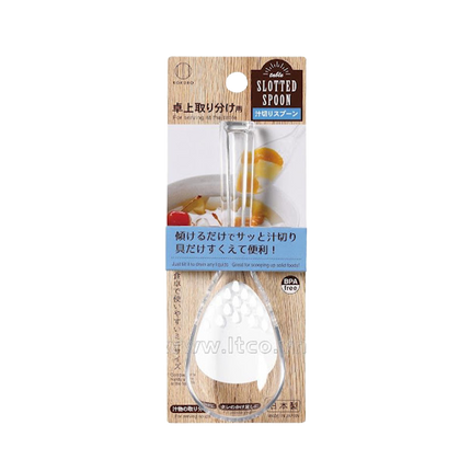 KOKUBO Table Slotted Spoon (Case 240)