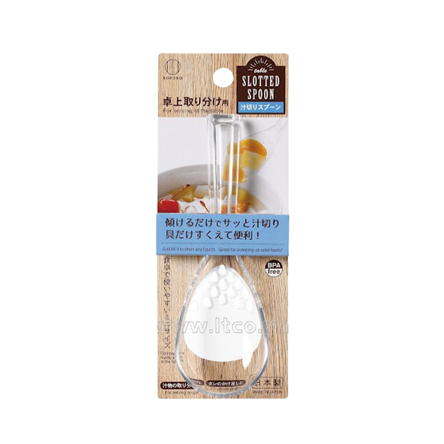 KOKUBO Table Slotted Spoon (Case 240)