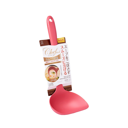 KOKUBO Chef's Soup Ladle - Pink (Case 120)