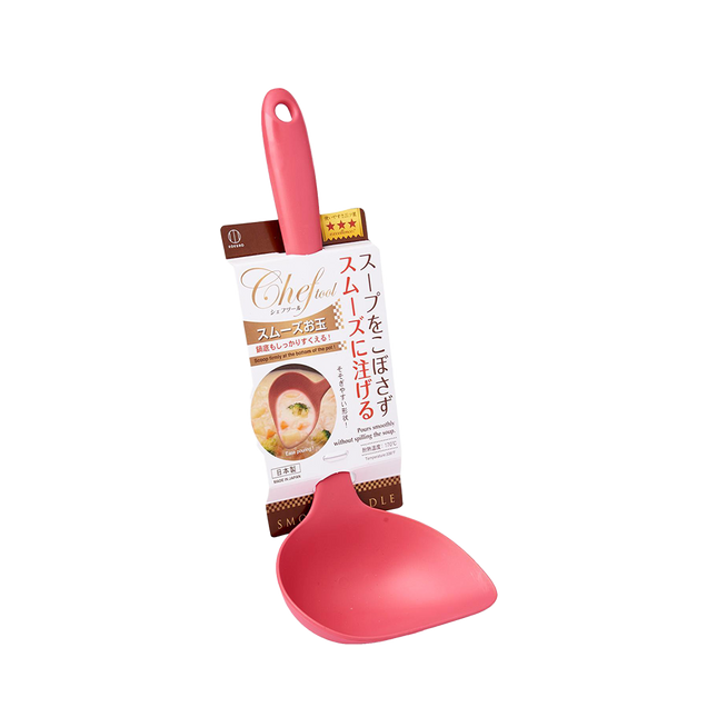 KOKUBO Chef's Soup Ladle - Pink (Case 120)