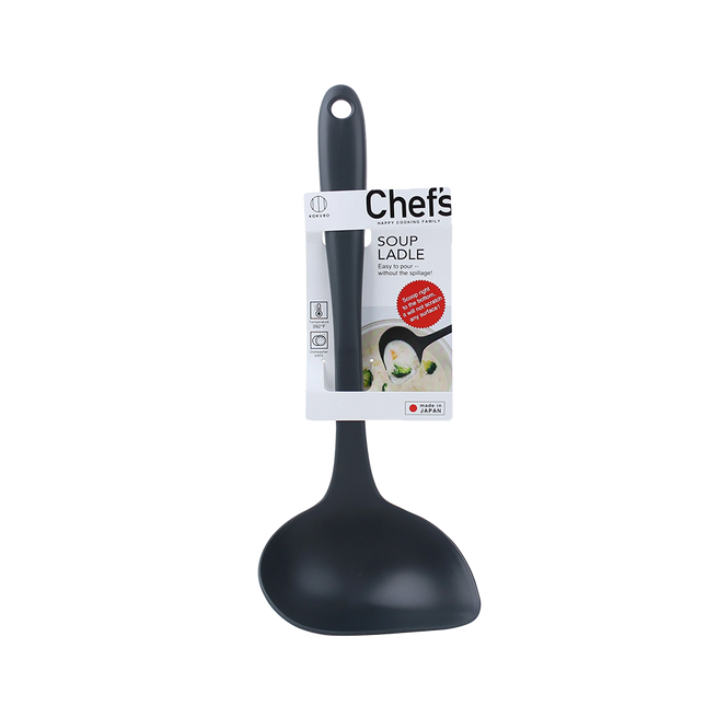 KOKUBO Chef's Soup Ladle - Black (Case 120)