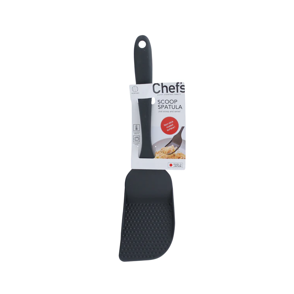 KOKUBO Chef's Scoop Spatula (Case 120)
