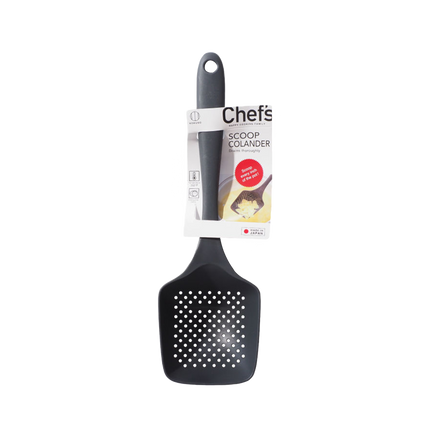 KOKUBO Chef'S Scoop Colander (Case 120)