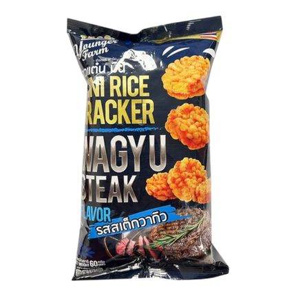 YOUNGER FARM Mini Rice Cracker Wagyu Steak Flavour 60g (Case 12)