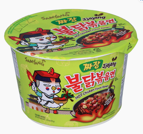 SAMYANG Hot Chicken Ramen Jiajang Bowl 105g (Case 16)