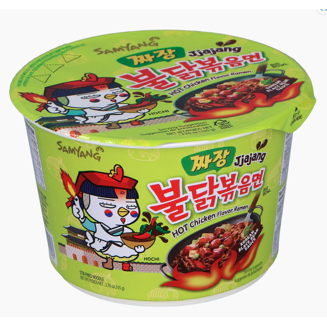 SAMYANG Hot Chicken Ramen Jiajang Bowl 105g (Case 16)