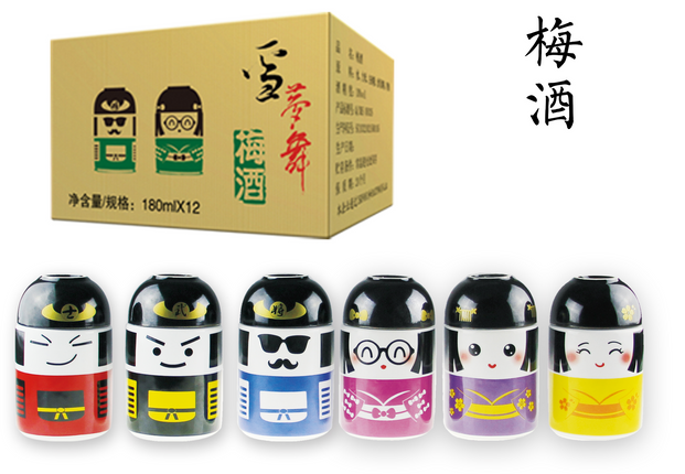 Plum Wine Doll Glass Bottle And Cup Vol 10% 180ml (Case 12)