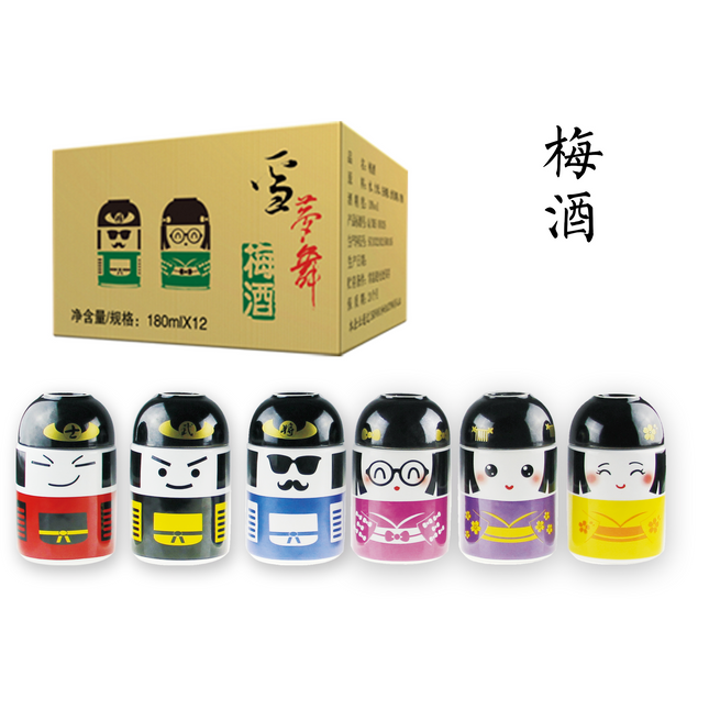 Plum Wine Doll Glass Bottle And Cup Vol 10% 180ml (Case 12)