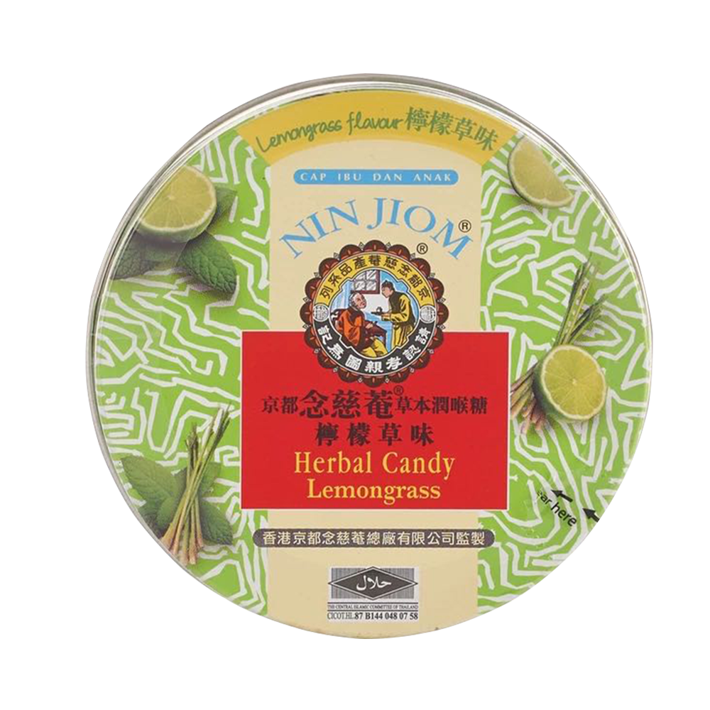 NIN JIOM Herbal Candy (Tin) - Lemon Grass 60g (Case 12)