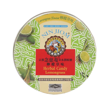NIN JIOM Herbal Candy (Tin) - Lemon Grass 60g (Case 12)