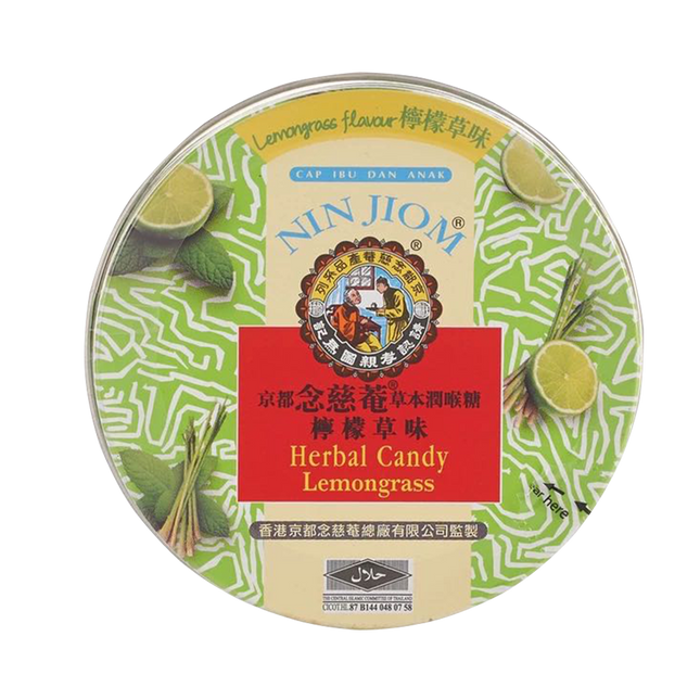 NIN JIOM Herbal Candy (Tin) - Lemon Grass 60g (Case 12)