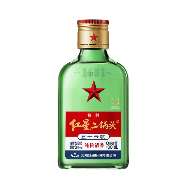 HONGXING Erguotou Sorghum Spirit 56% 100ml (Case 24)