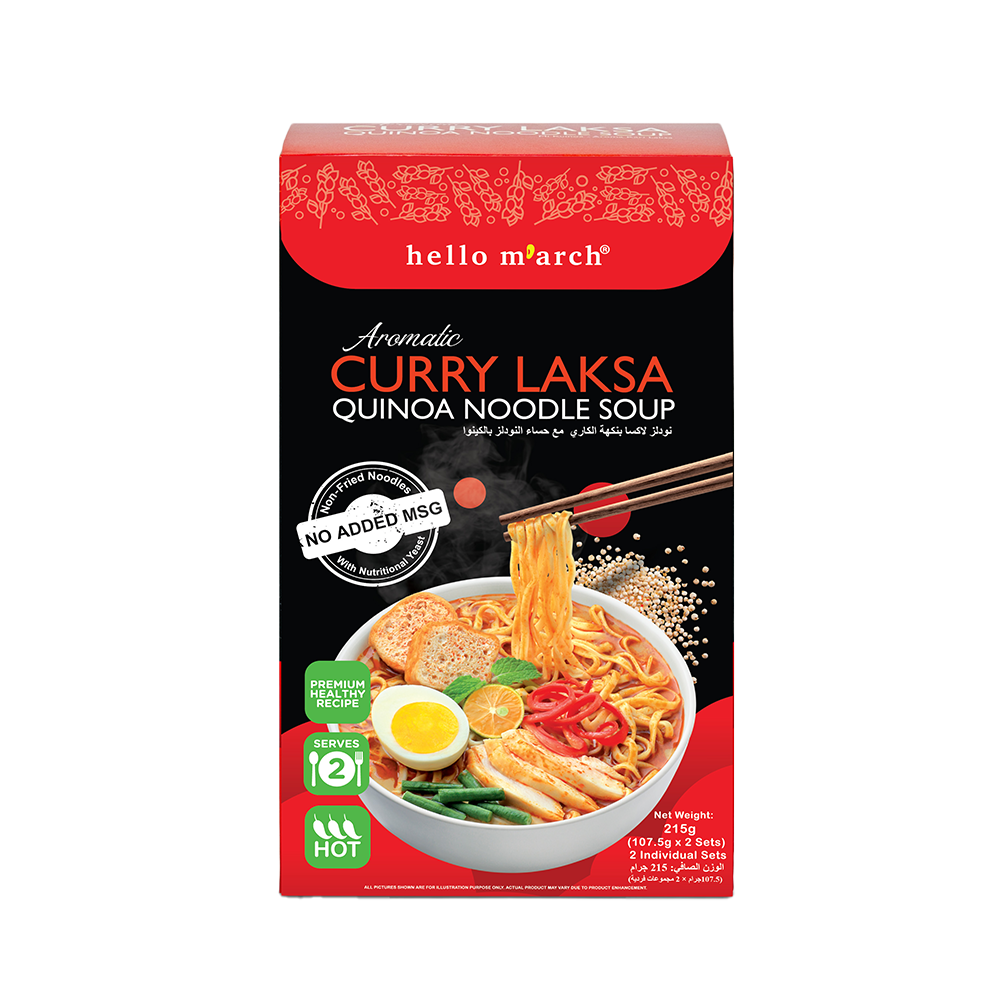 HELLO M'ARCH Aromatic Curry Laksa Quinoa Noodle Soup 215g (Case 16)