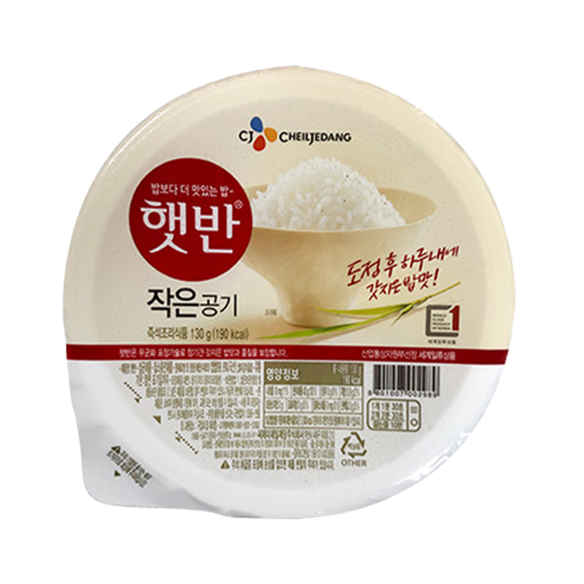 CHEIL JEDANG Cooked Rice 130g (Case 36)