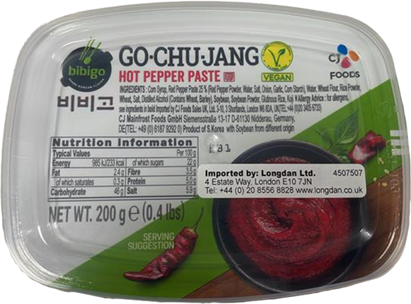 CJ BIBIGO Red Pepper Paste ( Vegan ) 200g (Case 32)