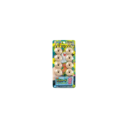 CORIS Whistle Ramune Candy Cola Flavour 22g (Case 20)