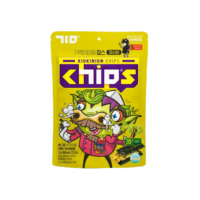 KIUKIMIUM Seaweed Chip Wasabi Flavor 20g (Case 30)