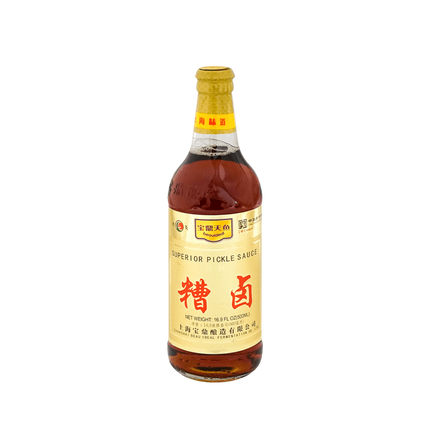 BEAU IDEAL Pickle Sauce - Original 500ml (Case 12)