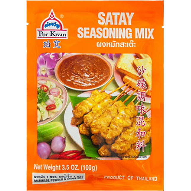 POR KWAN Satay Seasoning Mix 100g (Case 24)