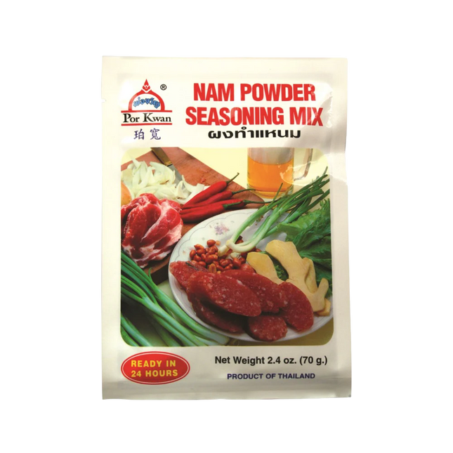 POR KWAN Nam Powder Seasoning Mix 70g (Case 24)
